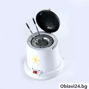 Стерилизатори за инструменти - obiavi24.bg