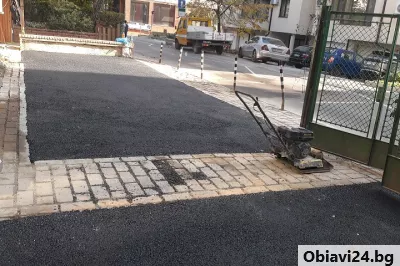 Асфалтиране на улици тротоари паркинги - obiavi24.bg
