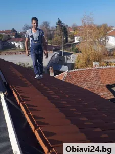 Ремонт и Изграждане на Покриви