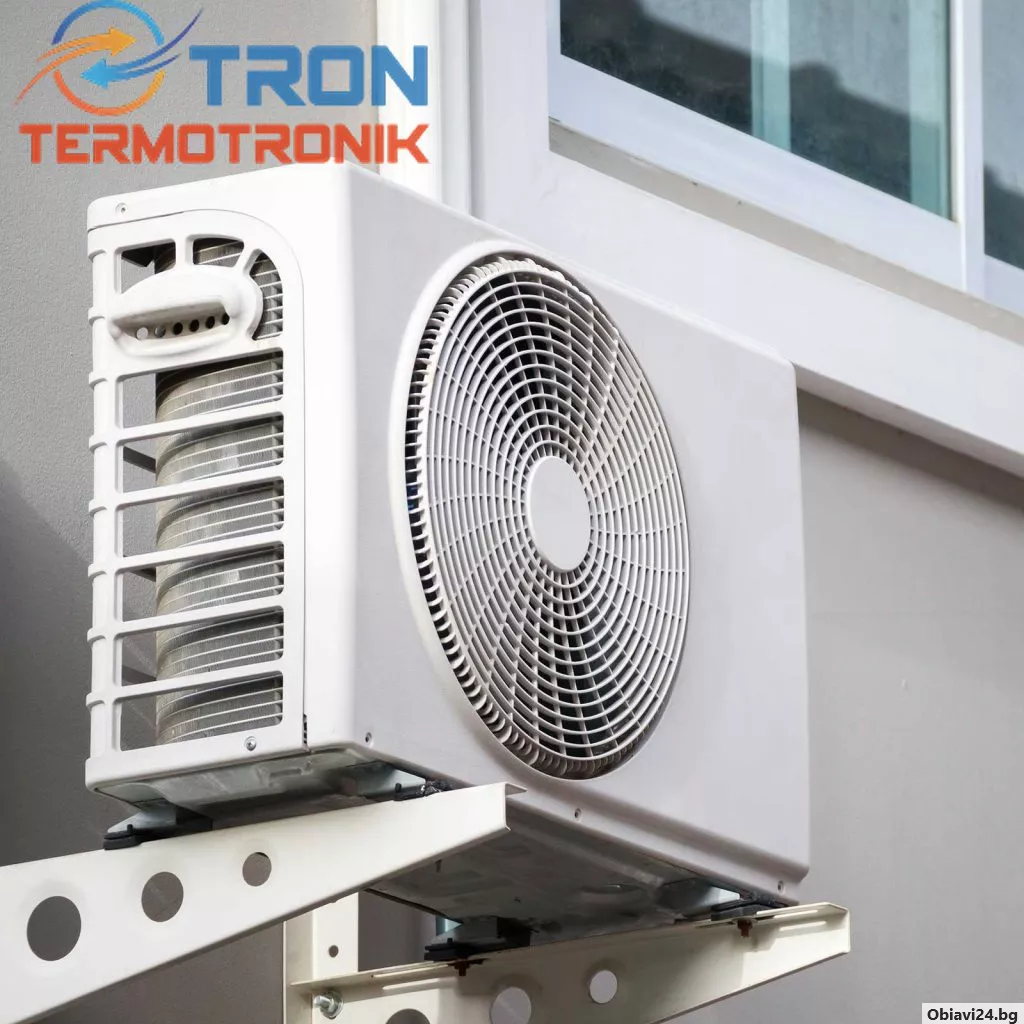 Професионални климатични системи от Трон Термотроник - obiavi24.bg