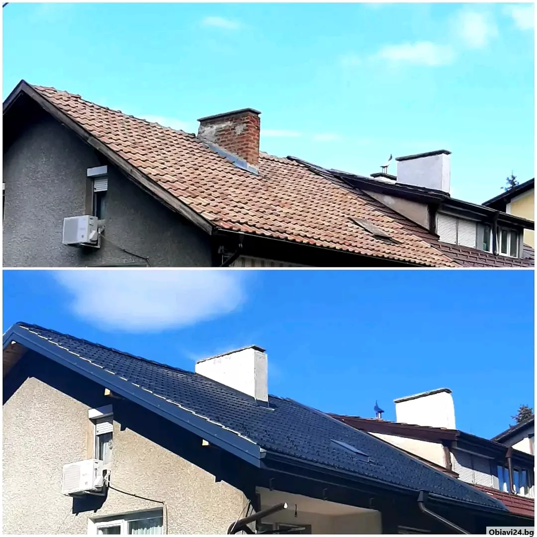 Ремонт на покриви хидроизолация отстраняване на течове подмяна на улуци капандури 0896567117 - obiavi24.bg