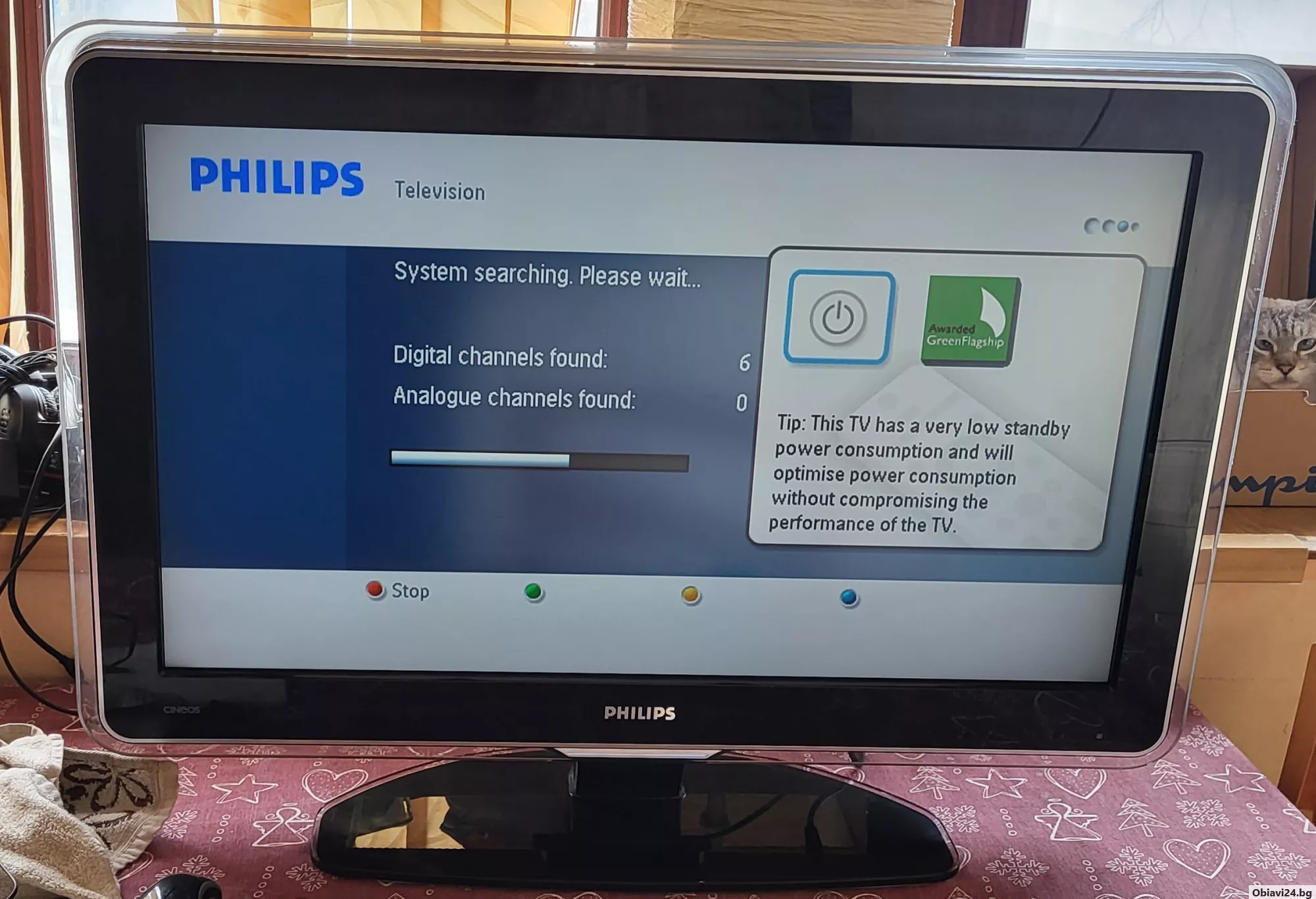 LCD телевизор Philips Ambilight 2 - obiavi24.bg