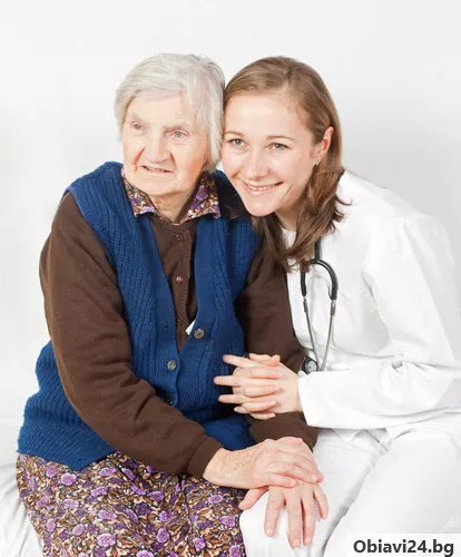 Фирма набира допълнително болногледачи за грижи в домашни условия на възрастни или болни хора в гр. - obiavi24.bg