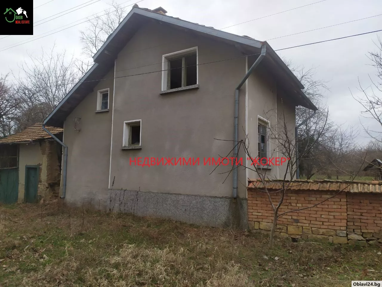Къща в село Сушица - obiavi24.bg