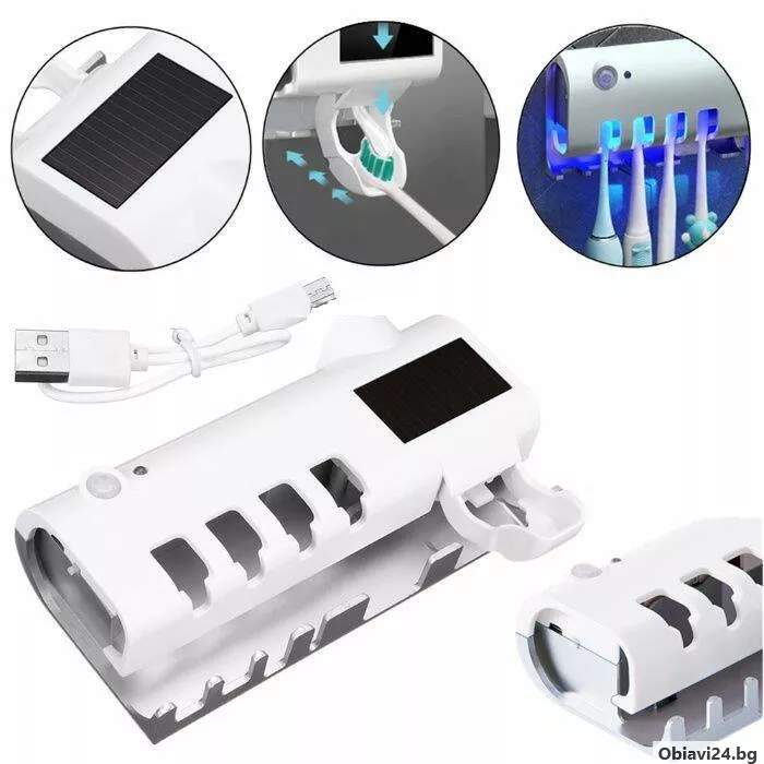 Поставка, дозатор и UV стерилизатор за четки за зъби - obiavi24.bg