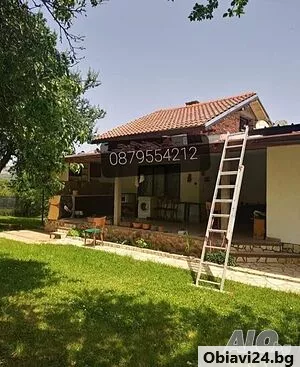 Ремонт на Покриви Сотиров - obiavi24.bg
