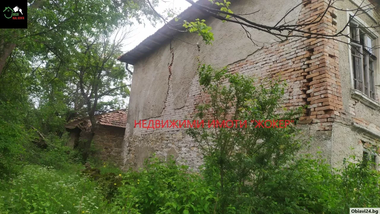 Къща с двор в село Ново село - obiavi24.bg