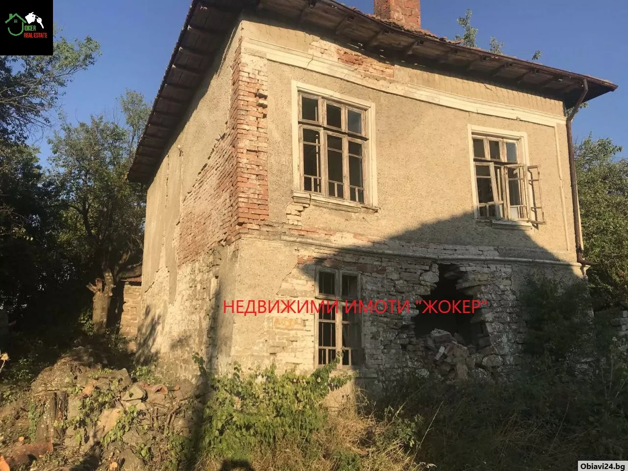 Къща с двор в село Ново село - obiavi24.bg