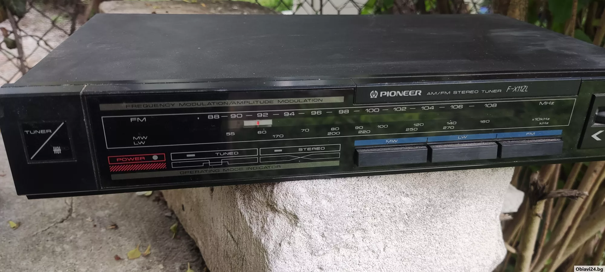 аудио система Pioneer - obiavi24.bg
