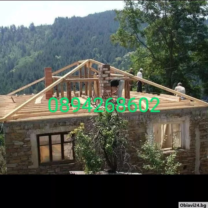 Ремонт на покриви, външни и вътрешни ремонти от Роси Строй - obiavi24.bg