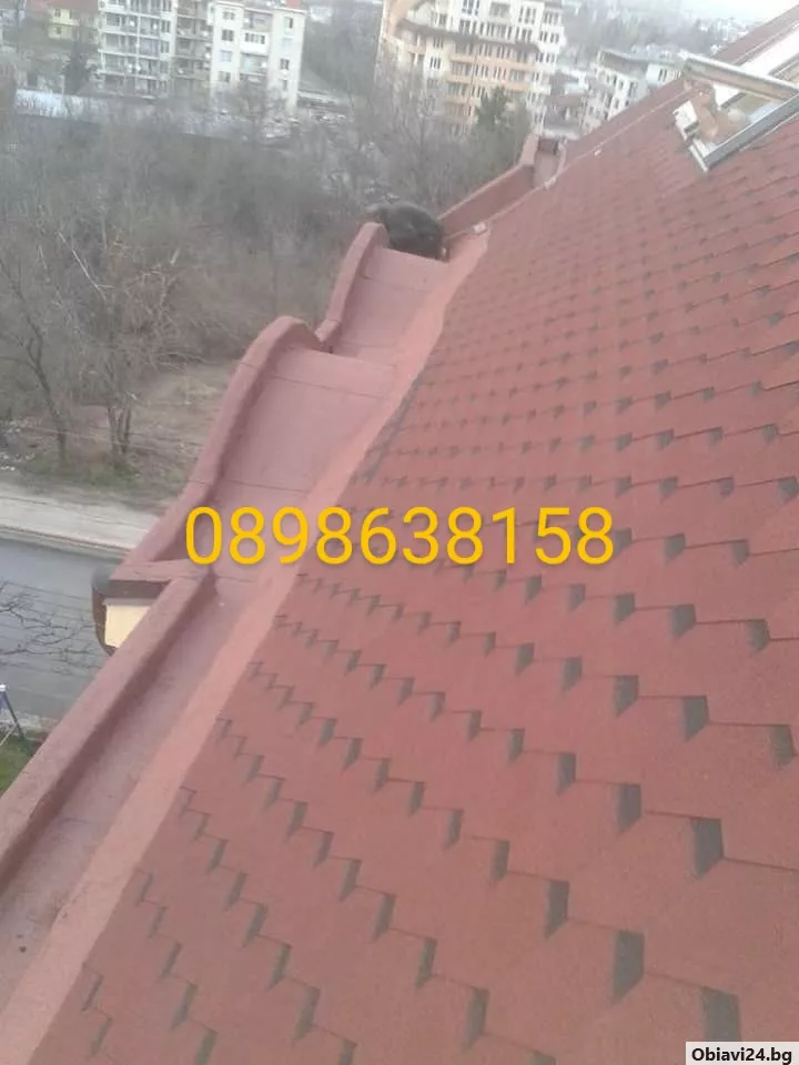 Ремонт на покриви, почистване на дворове, мазета и тавани - obiavi24.bg