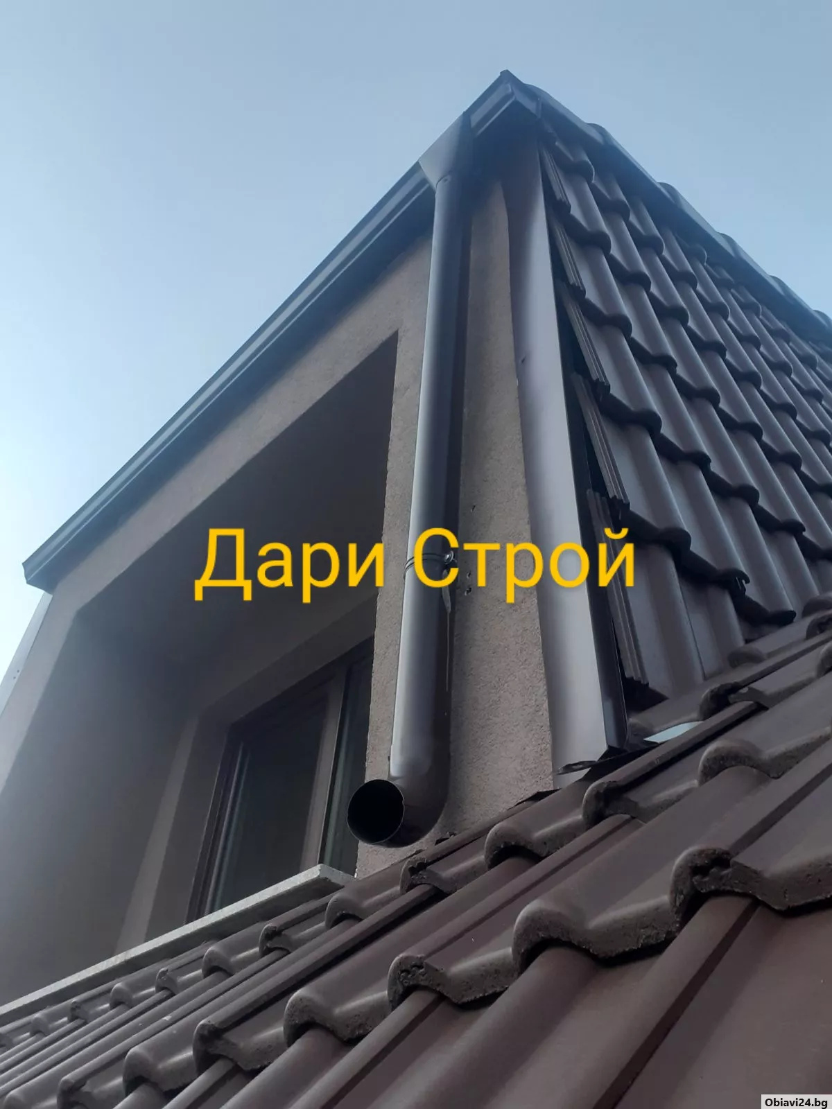 Всички вътрешни ремонти и топлоизолация от Дари Строй - obiavi24.bg