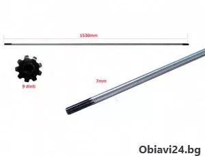 Продавам предавателен вал(кардан) за моторни коси - obiavi24.bg