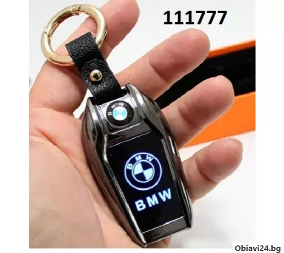 Запалка USB, ключодържател + лого BMW, Benz, Audi - obiavi24.bg
