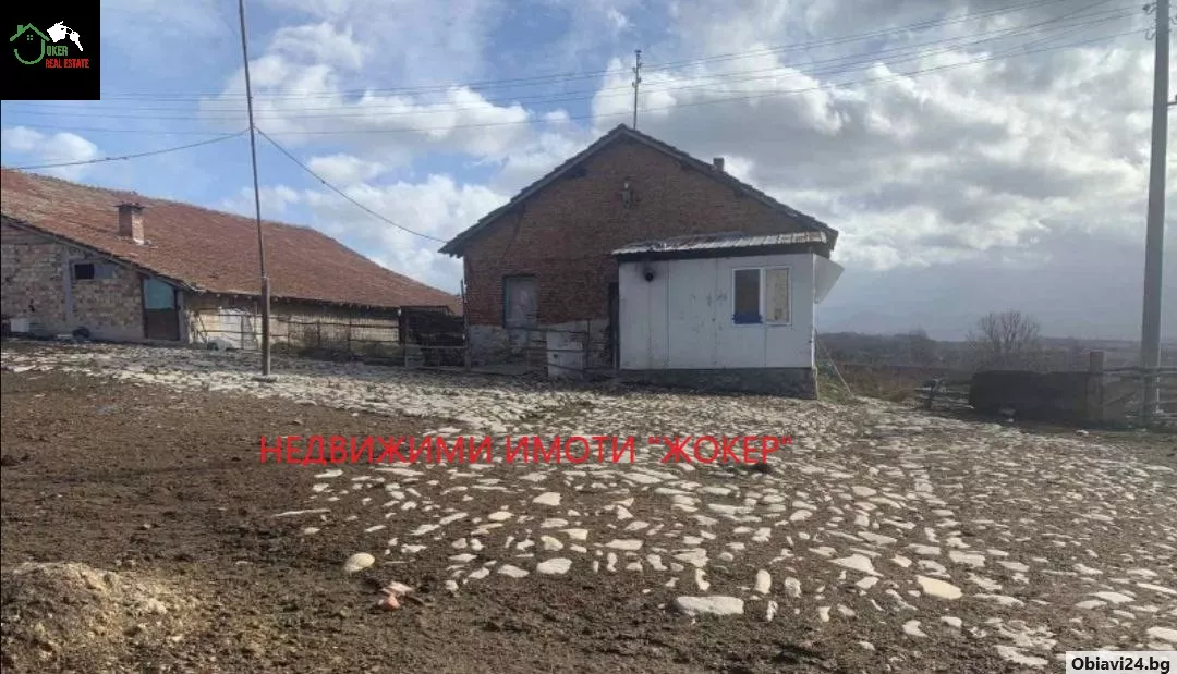 Животновъдна ферма -село Буйновци, общ. Елена - obiavi24.bg