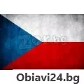 ЧЕХИЯ БЕЗ ТАКСИ И КОМИСИОННИ РАБОТА ЗАКОННА ГАРАНТИРАНА - obiavi24.bg