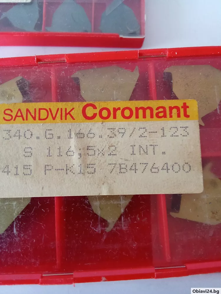 Стругарски пластини Sandvik Coromant - obiavi24.bg