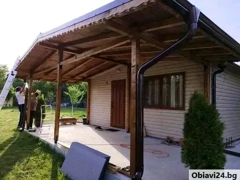 Ремонти покриви навеси улуци битумни керемиди ламарини комини - obiavi24.bg
