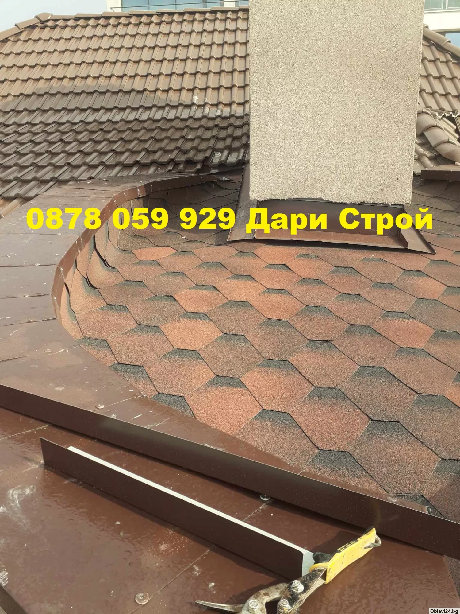 Ремонт на покриви от бригада Дари Строй - obiavi24.bg