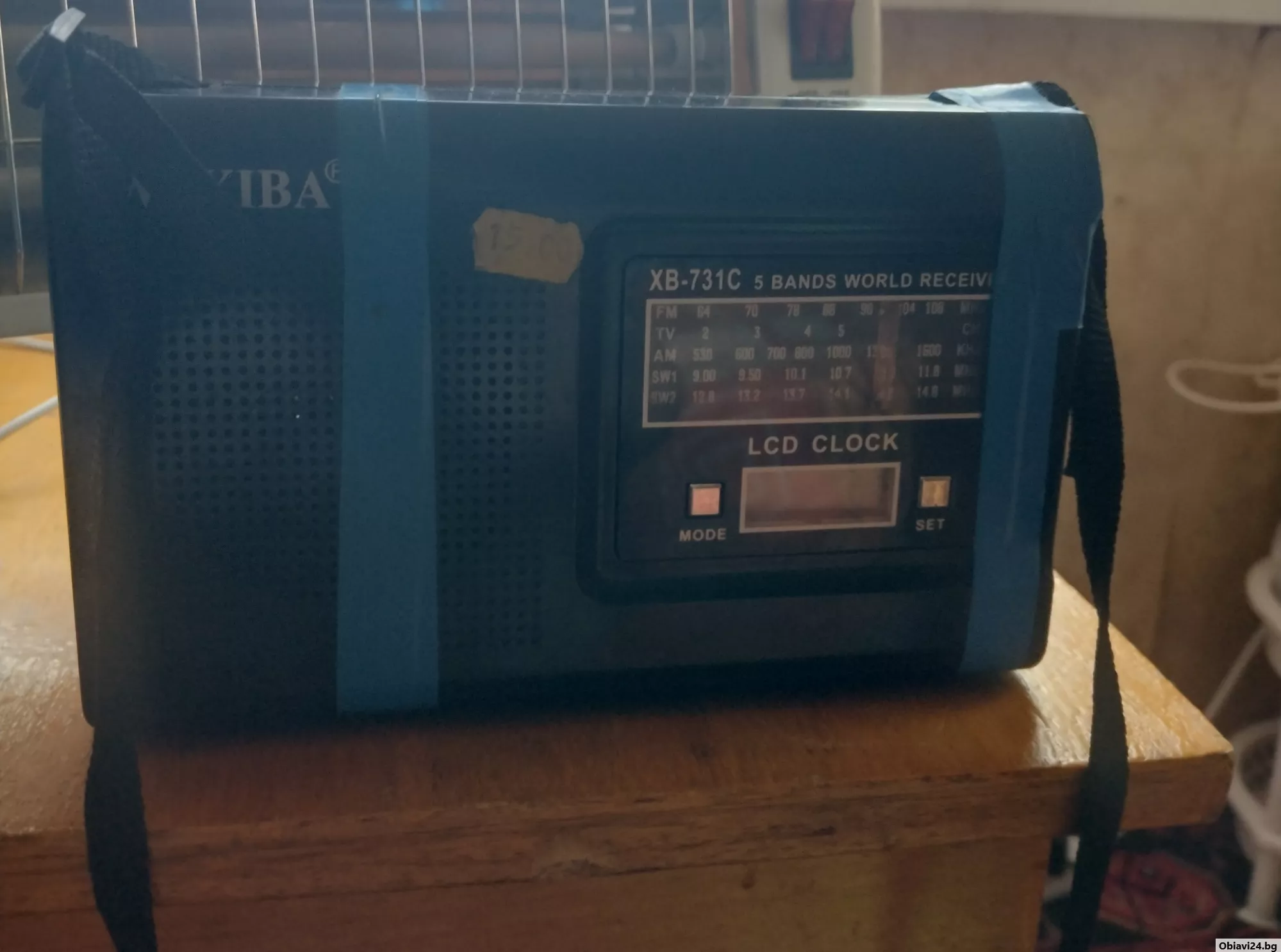 Радио транзистор - obiavi24.bg