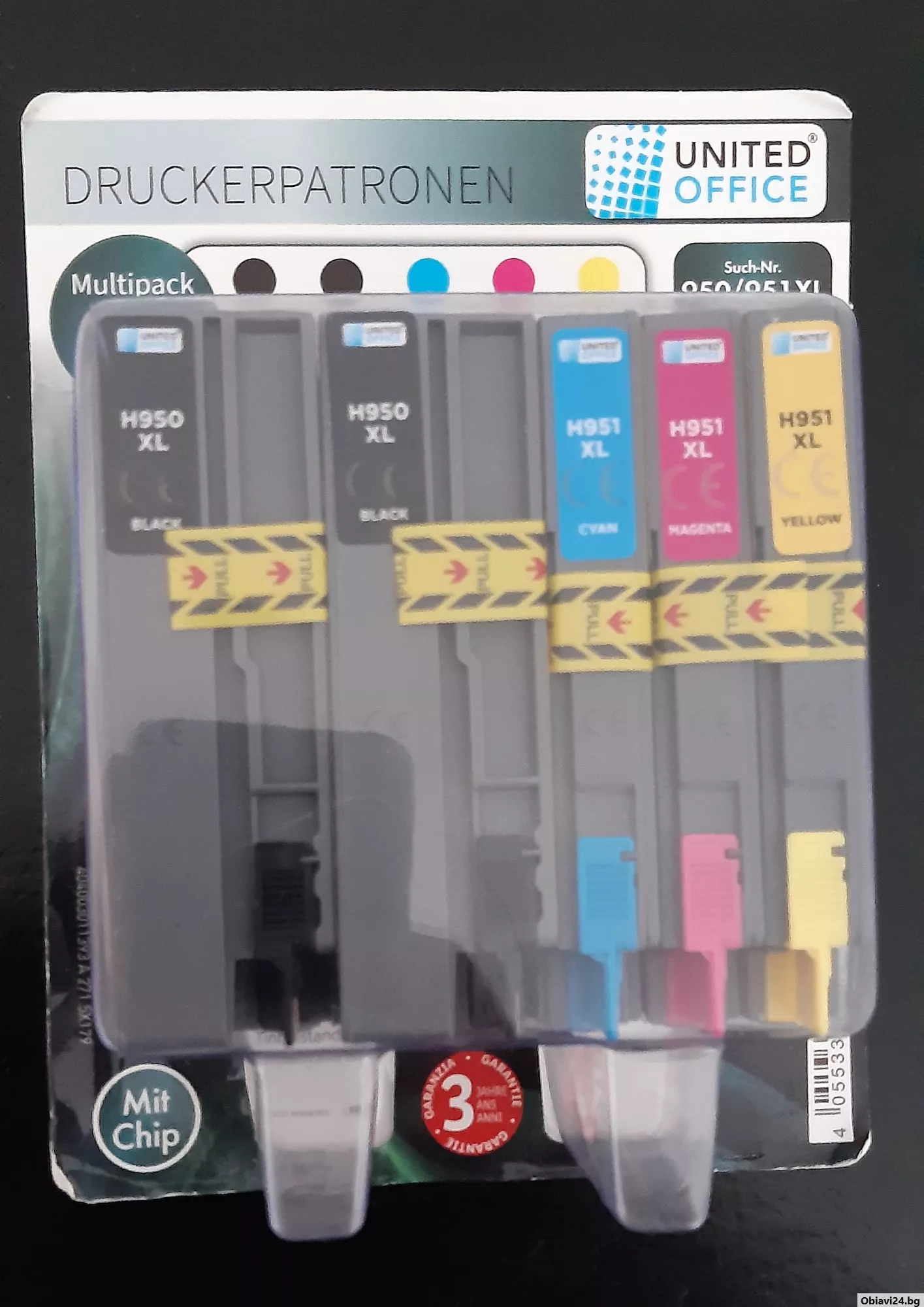 Комплект касети за цветен принтер HP, Canon или Еpson - obiavi24.bg
