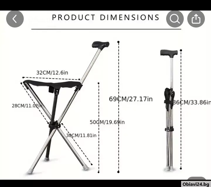 Стол-бастун, пешеходна табуретка - obiavi24.bg