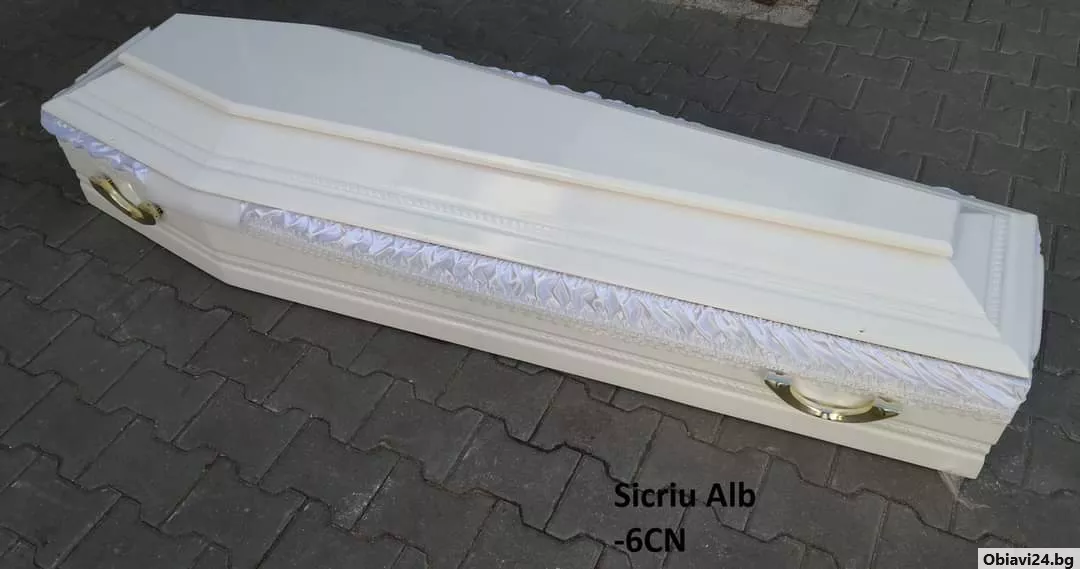 Продавам ковчези от масив - obiavi24.bg
