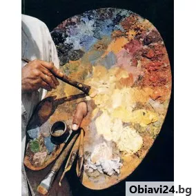 Предлагам персонални уроци по рисуване и живопис - obiavi24.bg