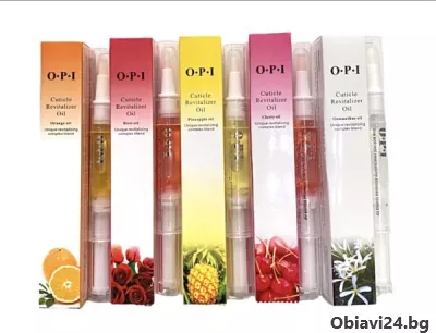 O.P.I. омекотяващо и заздравяващо олио за кожички. - obiavi24.bg