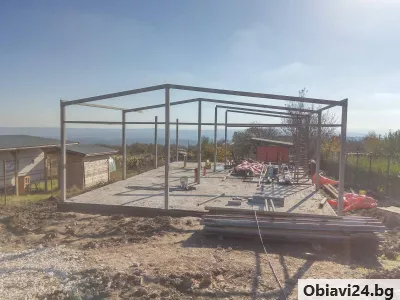 Изработка на метални конструкции - obiavi24.bg