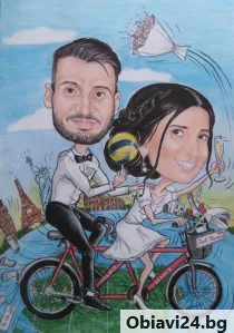 Рисувам карикатура за сватбен подарък - obiavi24.bg