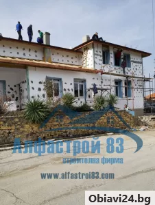 Ремонт на покриви Костенец - obiavi24.bg