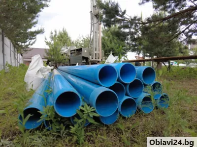 Проучване за подземни води, изработка на сондажи, узаконяване и оборудване - obiavi24.bg