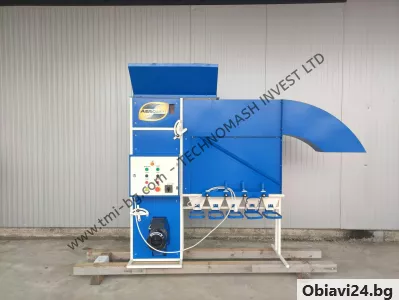 машина за почистване и калибриране тип въздушна за семена и зърна. - obiavi24.bg