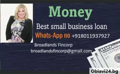 Fast and free secured loans - obiavi24.bg