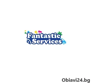 Пране на Килими Варна - Fantastic Services - obiavi24.bg