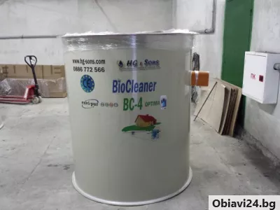Домашни пречиствателни станции BIO CLEANER