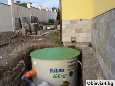 Домашни пречиствателни станции BIO CLEANER - obiavi24.bg