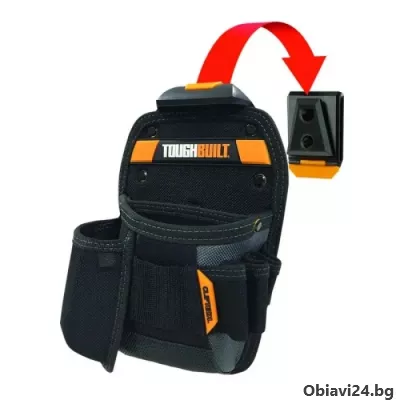 Куфари и чанти за инструменти от CMX BG на ТОП цени - obiavi24.bg