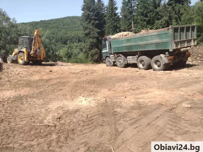 Строително ремонтни дейности - obiavi24.bg