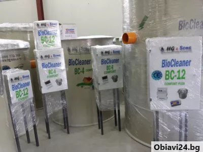 Пречиствателни станции за къщи и вили от HG & Sons - obiavi24.bg