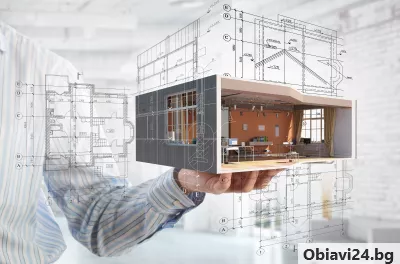 Проектиране и строителство - obiavi24.bg