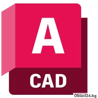 Курсове по AutoCAD - obiavi24.bg