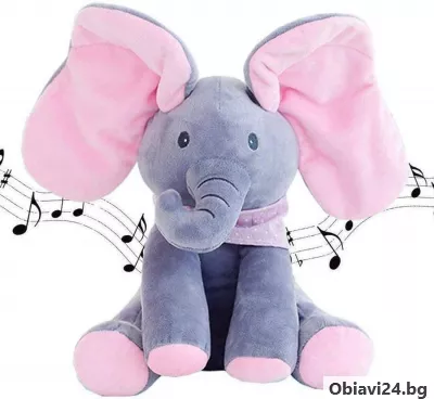 Пеещо слонче