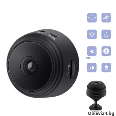 Високо качествена мини камера за домашна употреба - obiavi24.bg