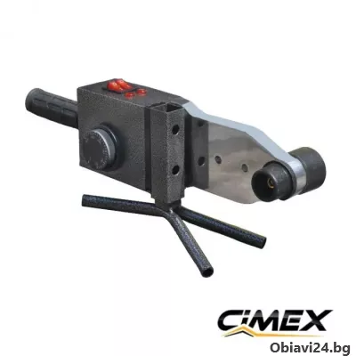 Продавам машини и инструменти с марката  CIMEX  на ТОП цена от CMX BG - obiavi24.bg