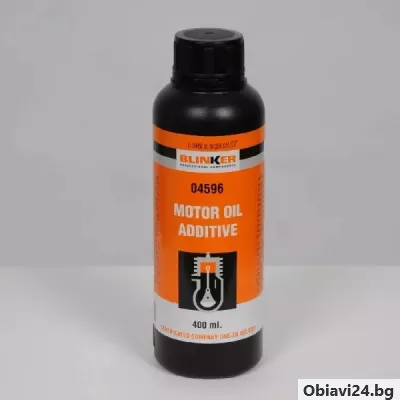 Продавам масла и добавки с марката BLINKER на ТОП цена от Mashini - obiavi24.bg