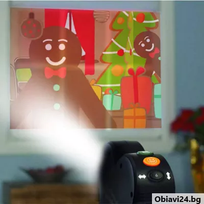 Коледен проектор - obiavi24.bg