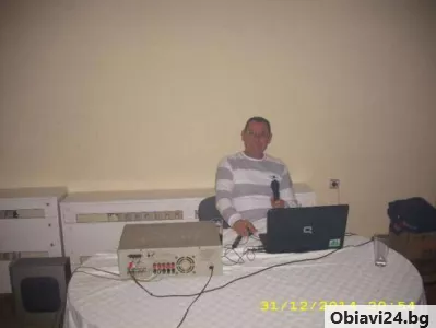 DJ Mario Дисководещ за всякакъв вид мероприятия - obiavi24.bg
