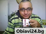 строителни услуги - obiavi24.bg